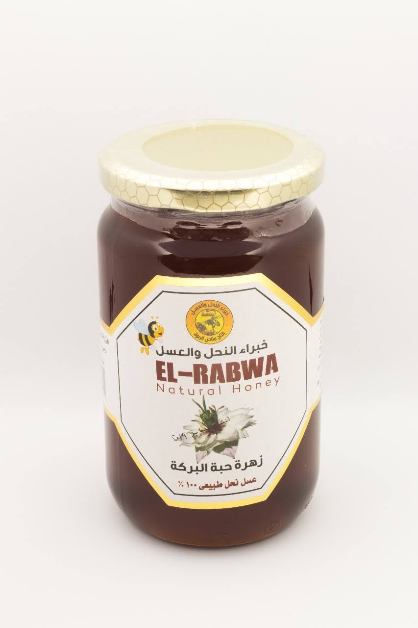 حبة البركة